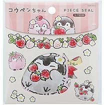Amazon | サンスター文具 コウペンちゃん シール ピースシール