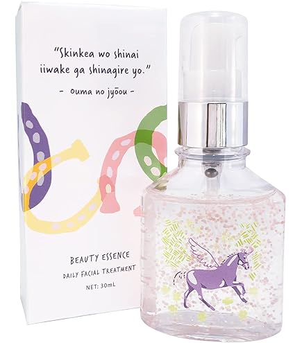 Amazon.co.jp: クオレAXI エターブライトセラムN 30ml｜集中美白美容液