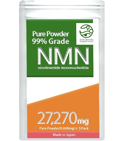 Amazon | オーガランド (ogaland) NMN 粉末 8g パウダー 高純度