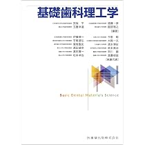 61sBb46BfoL._AC_UL210_SR210,