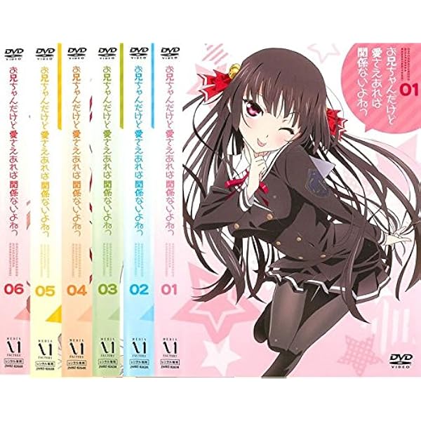 Amazon.co.jp: 日常のDVD [レンタル落ち] 全13巻セット [マーケット