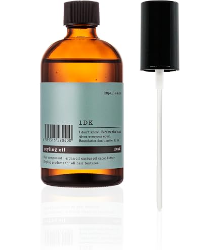 Amazon.co.jp: 1DK スタイリングドロップ(styling drop)250ml