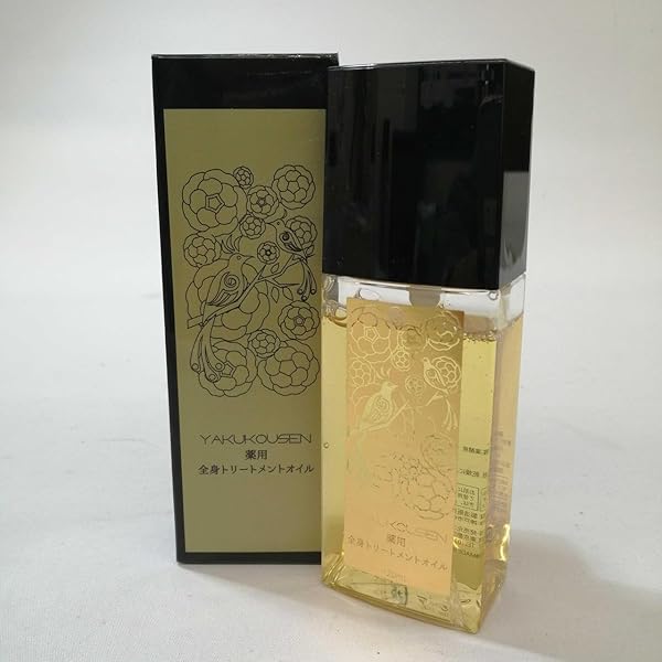 Amazon | 薬酵泉 全身オイルトリートメント セラム 120ml 【オイル美容