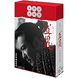 真田丸 完全版 第参集 [Blu-ray]