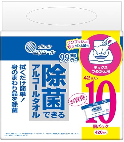 Amazon.co.jp: エリエール 除菌できるアルコールタオル ウェット