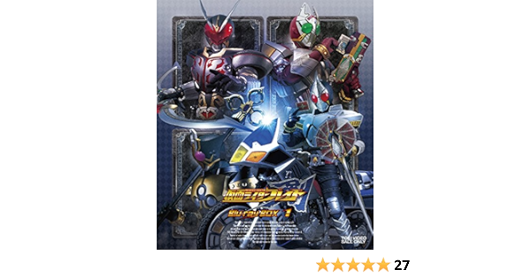 Amazon Co Jp 仮面ライダー剣 Blu Ray Box 1 Dvd ブルーレイ 椿隆之 森本亮治 天野浩成 北条隆博 江川有未 竹財輝之助 山口香緒里 梶原ひかり 宮澤亜理沙 山路和弘 春田純一 森次晃嗣 粟田麗 本宮泰