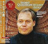 �J�^���O�̉́`�o�X�̂��߂̃A���A