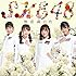 SKE48「無意識の色(Type D初回限定盤)」