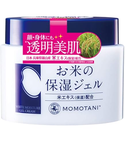 Amazon | 大容量 ドクターリセラ アクアヴィーナス ピュアモイスチャー