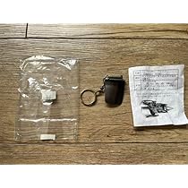 Amazon.co.jp: JAL 日本航空 ボーイング747 コンプレッサーブレード  