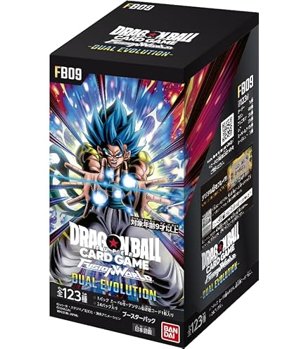 Amazon.co.jp: バンダイ(BANDAI) バンダイ(BANDAI) ドラゴンボール