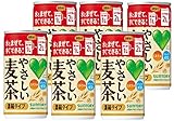 サントリー GREEN DA・KA・RAやさしい麦茶 濃縮タイプ ノンカフェイン 180g×6本