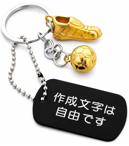 Amazon.co.jp: YONEX（ヨネックス）アクリルキーホルダー 4色セット