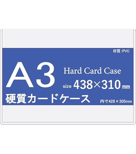 Amazon.co.jp: プラス カードケース ソフトタイプ A3 PC-303R-20P 34