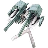 HGBC ガンダムビルドダイバーズ HWS&SVカスタムウエポンセット 色分け済みプラモデル