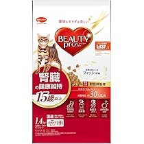 Amazon | ピュリナ ワン 健康マルチケア 15歳以上 チキン 2kg(500g×4袋