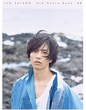 Amazon.co.jp: フェルマーの料理 DVD-BOX [DVD] : 高橋文哉, 志