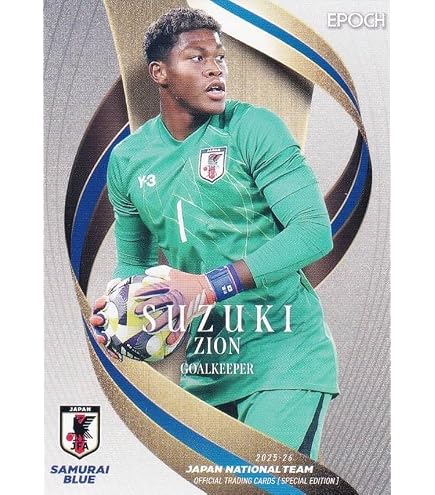 Amazon.co.jp: サッカー日本代表オフィシャルトレーディングカード 26