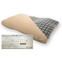 【専用です❣️】 ドーミーイン　オリジナル枕　箱無 DOMINISTORE / DOMINISTOREオリジナル枕