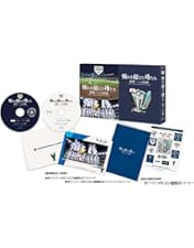 新品未開封 憧れを超えた侍たち 世界一への記録 豪華版('23）Blu-ray Amazon.co.jp: 憧れを超えた侍たち 世界一への記録 通常版 [Blu