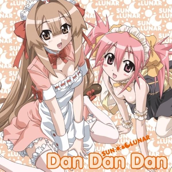 瀬戸の花嫁 第２期エンディングテーマ ｄａｎ ｄａｎ ｄａｎ Va アニメ ミュージック Amazon