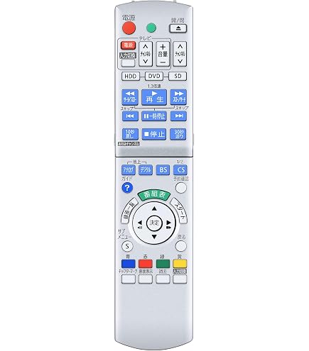 Amazon.co.jp: Panasonic ハイビジョンDVDレコーダー用リモコン
