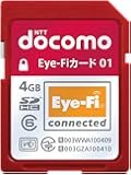 NTTドコモ Eye-Fiカード 01 AWE59006