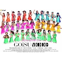 Hello!Project 2011 SUMMER～ニッポンの未来は WOW … Amazon.co.jp: Hello! Project 2011 SUMMER ～ ニッポンの未来は