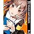 赤坂アカ「かぐや様は告らせたい~天才たちの恋愛頭脳戦~(7)Kindle版」