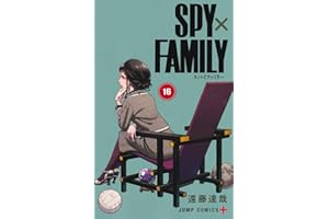 SPY×FAMILY 16
