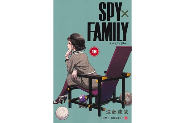 SPY×FAMILY 16