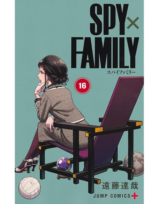 Amazon.co.jp: SPY x FAMILY: Season 1 Part 1 [Blu-ray + DVD] 北米版