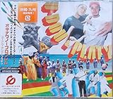 �I�L�i�� �m�[�v���u����/���ɂ͂��܂�