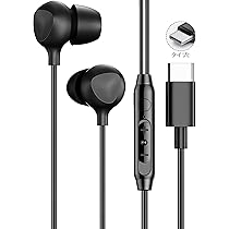 Amazon.co.jp: イヤホン 3m 有線イヤホン マイク付き 磁気設計