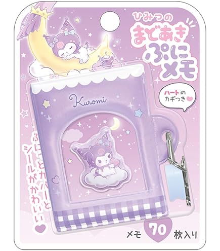 Amazon.co.jp: クラックス サンリオキャラクターズ ひみつのまどあき