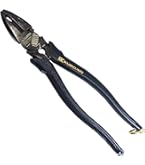 Amazon | フジ矢 電工職人ペンチ (簡易圧着付) 225mm 刃部鏡面仕上げで