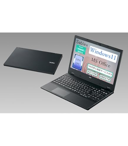 Amazon.co.jp: 【整備済み品】NEC VersaPro 第8世代 Core i5 8250U大 