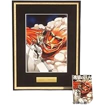 進撃の巨人記念額装絵14巻入手困難