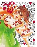 LOVEフォト VOL.3 ([テキスト])