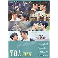 Amazon.co.jp: Fish Upon the Sky DVD BOX [DVD] : Phuwin