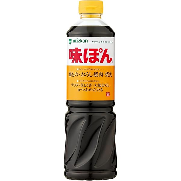 Amazon.co.jp: Mitsukan Grain Vinegar, 28.7 fl oz (800 ml) : Food