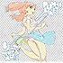 PUNCH LINE!(期間生産限定盤)