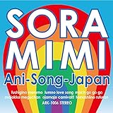 �A�j�\��JAPAN