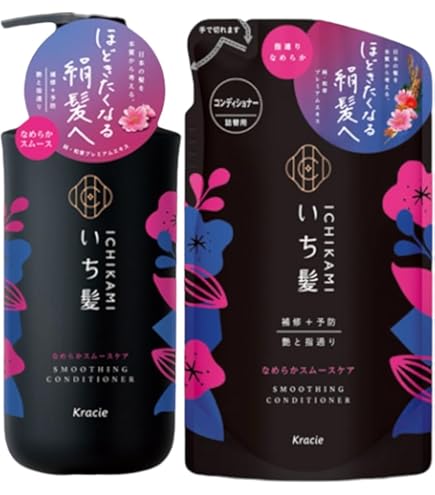 Amazon | いち髪 濃密W保湿ケア トリートメント 180g | いち髪 | ヘア