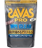 Amazon.co.jp: ザバス(SAVAS) プロ WPI リカバリー 1020g マスカット