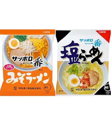 サッポロ一番 みそラーメン 塩らーめん 詰め合わせ18袋　合計90食 Amazon.co.jp: サンヨー食品 サッポロ一番 ラーメン2種アソートセット