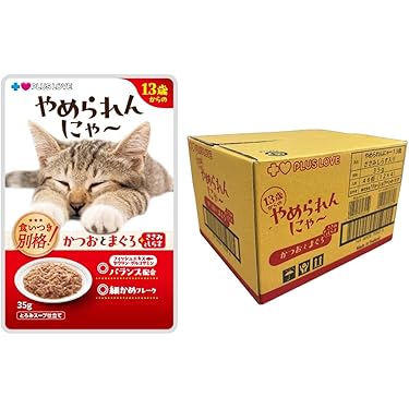 キャットフードまとめ売り チップ フィッシュ ペットライン（株） 成猫用ドライフード 200g