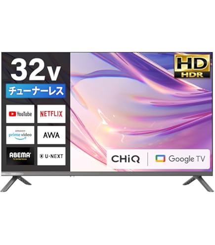 Amazon | シャープ 32V型 ハイビジョン 液晶テレビ ブラック AQUOS LC