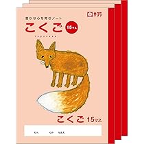 Boo コラージュ帳 15冊 Boo様 専用 コラージュ帳 15冊 楽天市場】コラージュ シールブックの通販