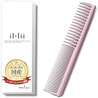 Amazon | iMii コーム レディース くし 櫛【日本製 モノづくりの町東